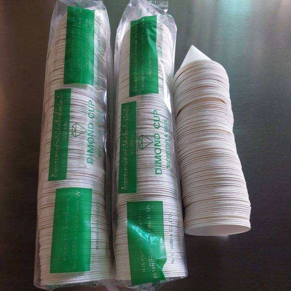 จำหน่ายกรวยกระดาษน้ำดื่ม